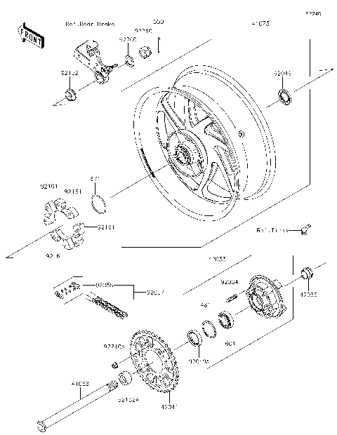 Rear Wheel/Chain