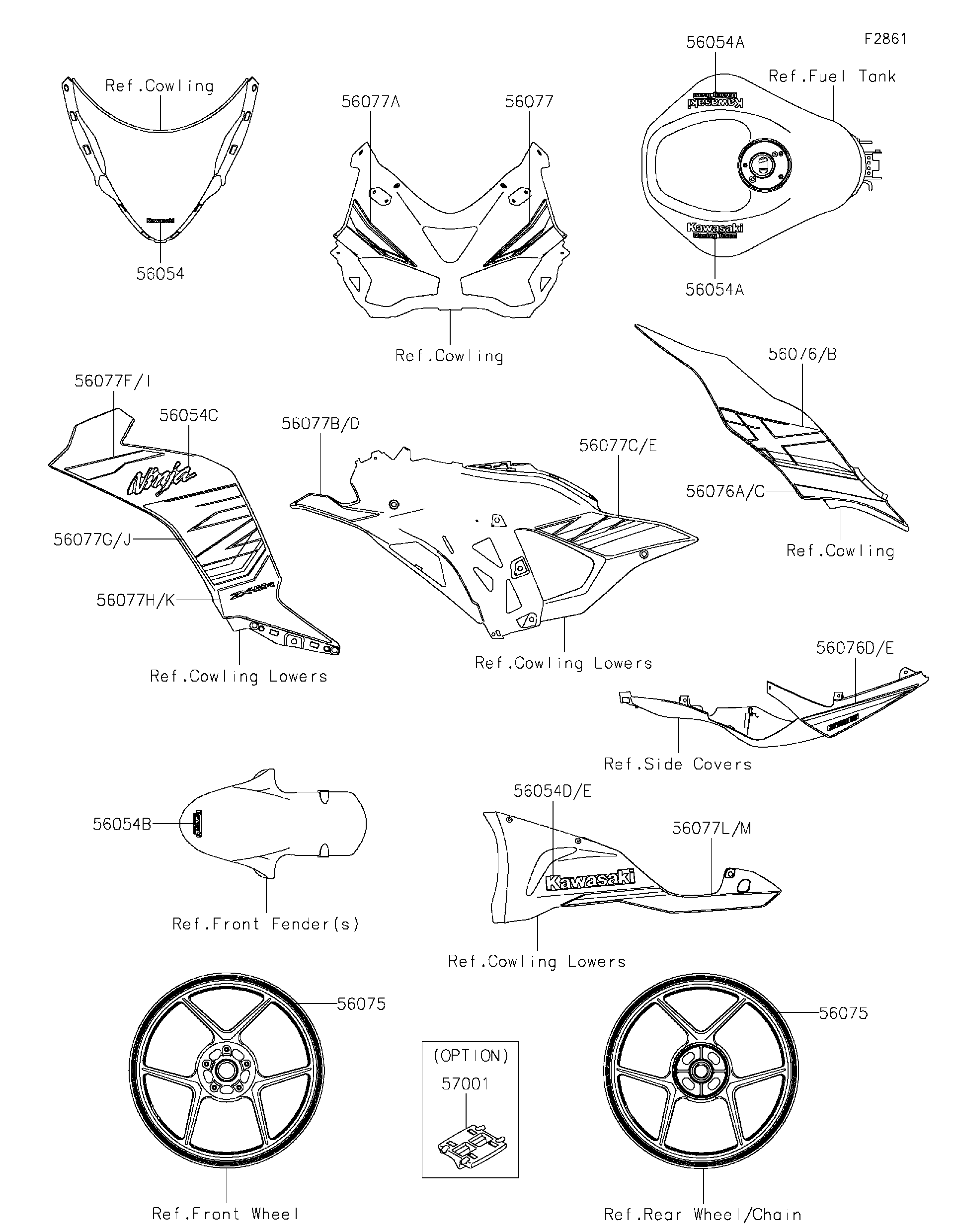 デルタページ Accessories – Delta Lock
