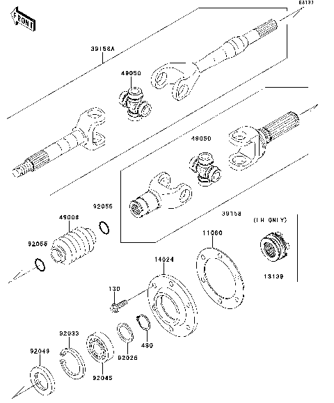 Drive Shaft-Rear