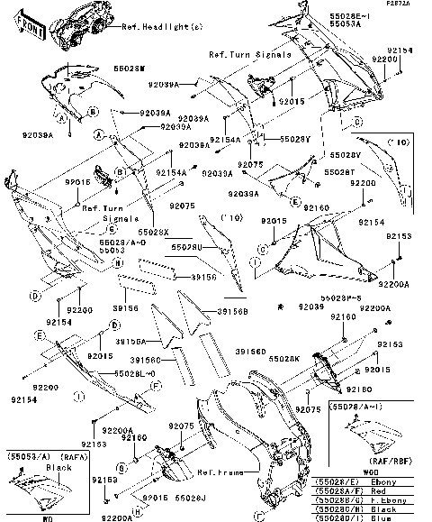 Cowling Lowers(RAF-RBF)