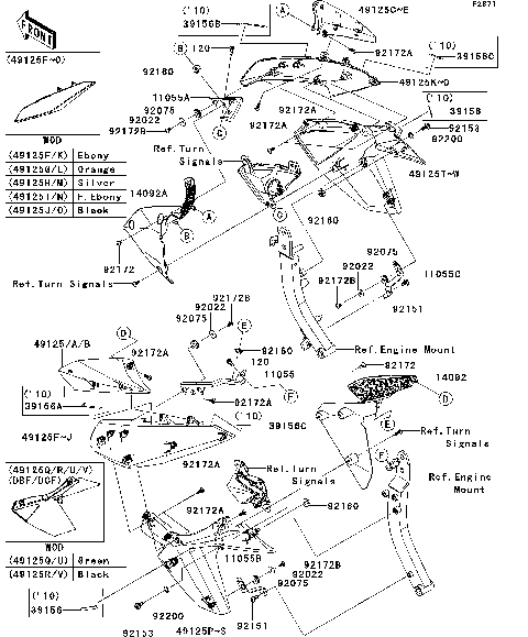 Cowling(Center)(DAF-DCF)