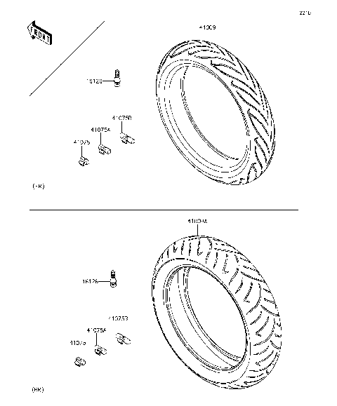 Tires(FDS-FFF)
