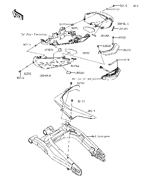Side Covers/Chain Cover