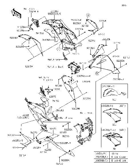 Cowling Lowers(EDF/EEF)