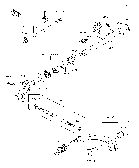 Gear Change Mechanism