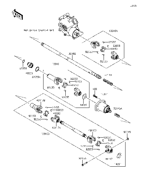 Drive Shaft-Propeller
