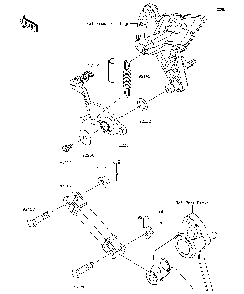 Brake Pedal/Torque Link