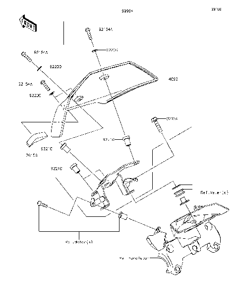 Accessory(Meter Cover)