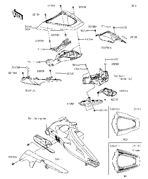 Side Covers/Chain Cover