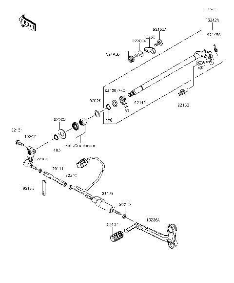 Gear Change Mechanism