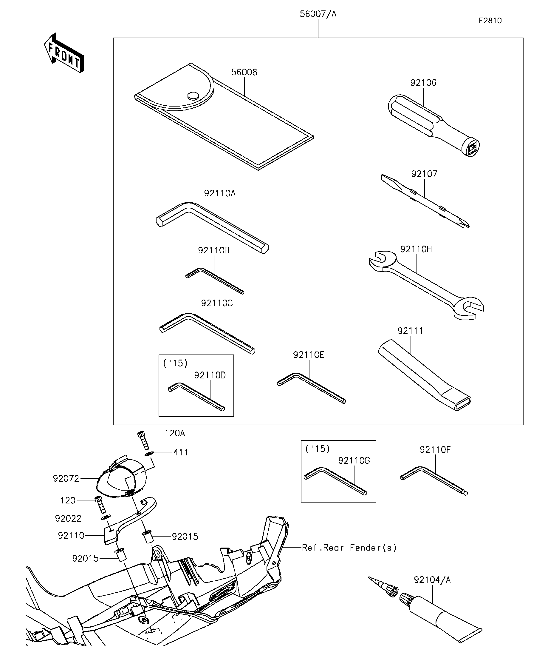 2016 Kawasaki Ninja H2R (ZX1000PGF) Owner's Tools Motorcycles