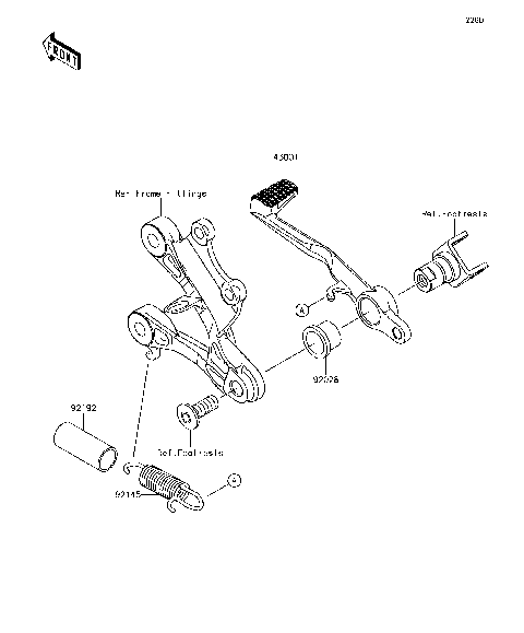 Brake Pedal/Torque Link
