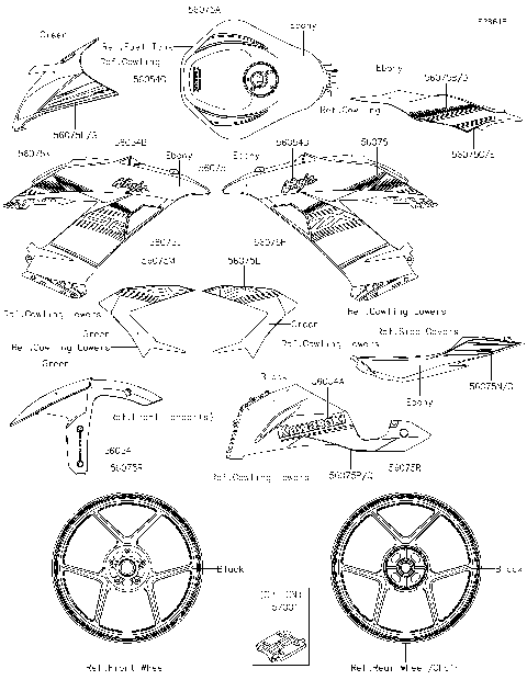 Decals(Green)(FGFA/FHFA)