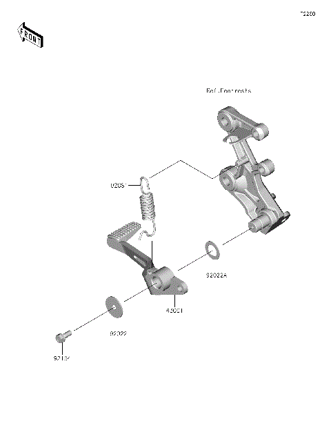 Brake Pedal/Torque Link