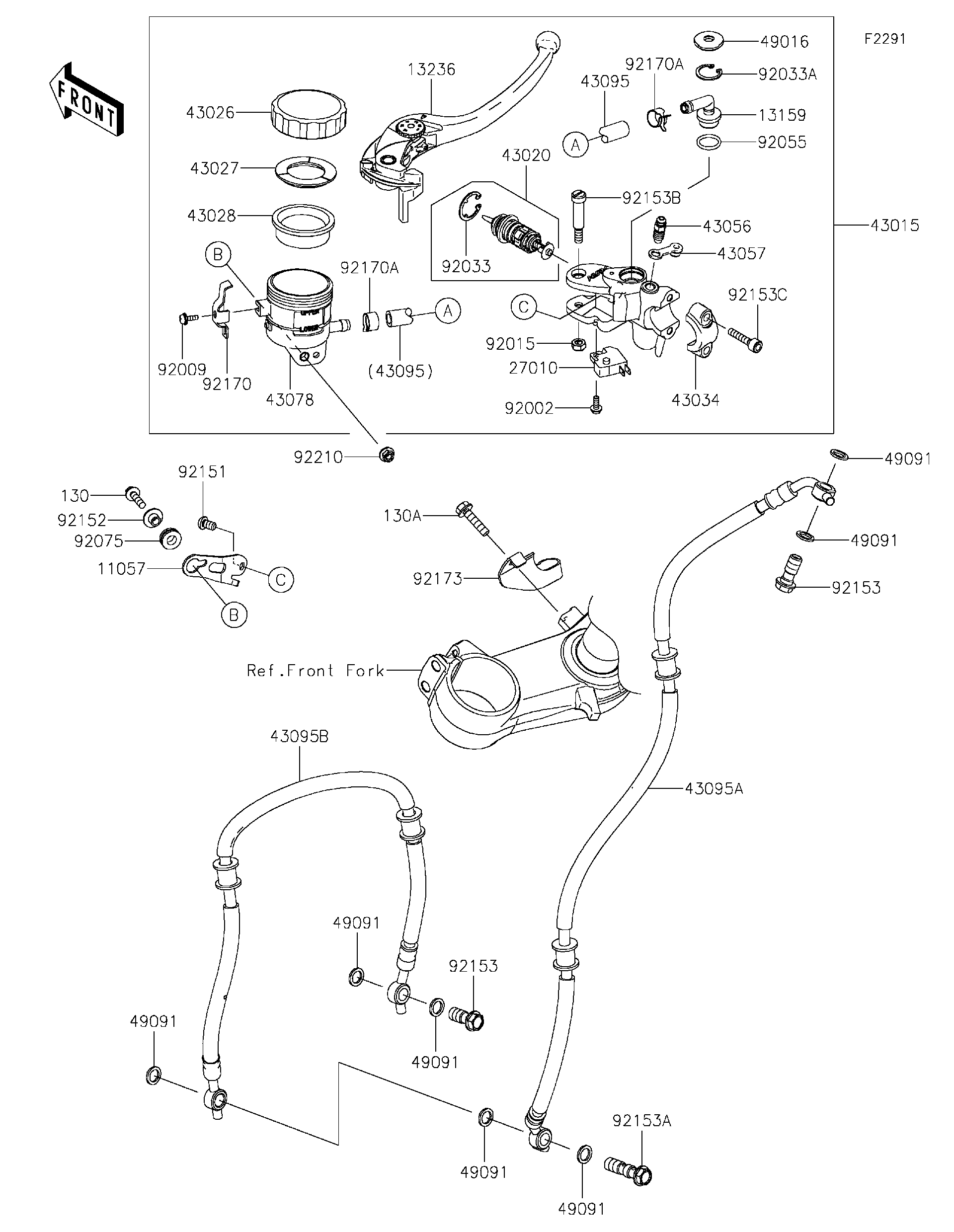 2025 Kawasaki NINJA® ZX™-6R (ZX636KSFAL) Front Master Cylinder