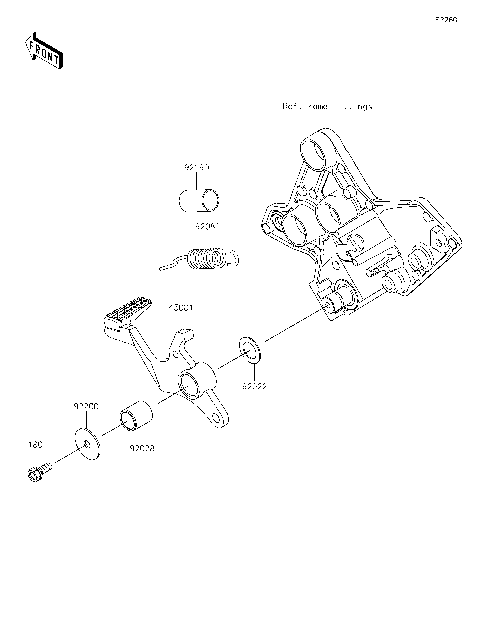 Brake Pedal/Torque Link