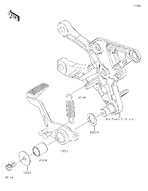 Brake Pedal/Torque Link