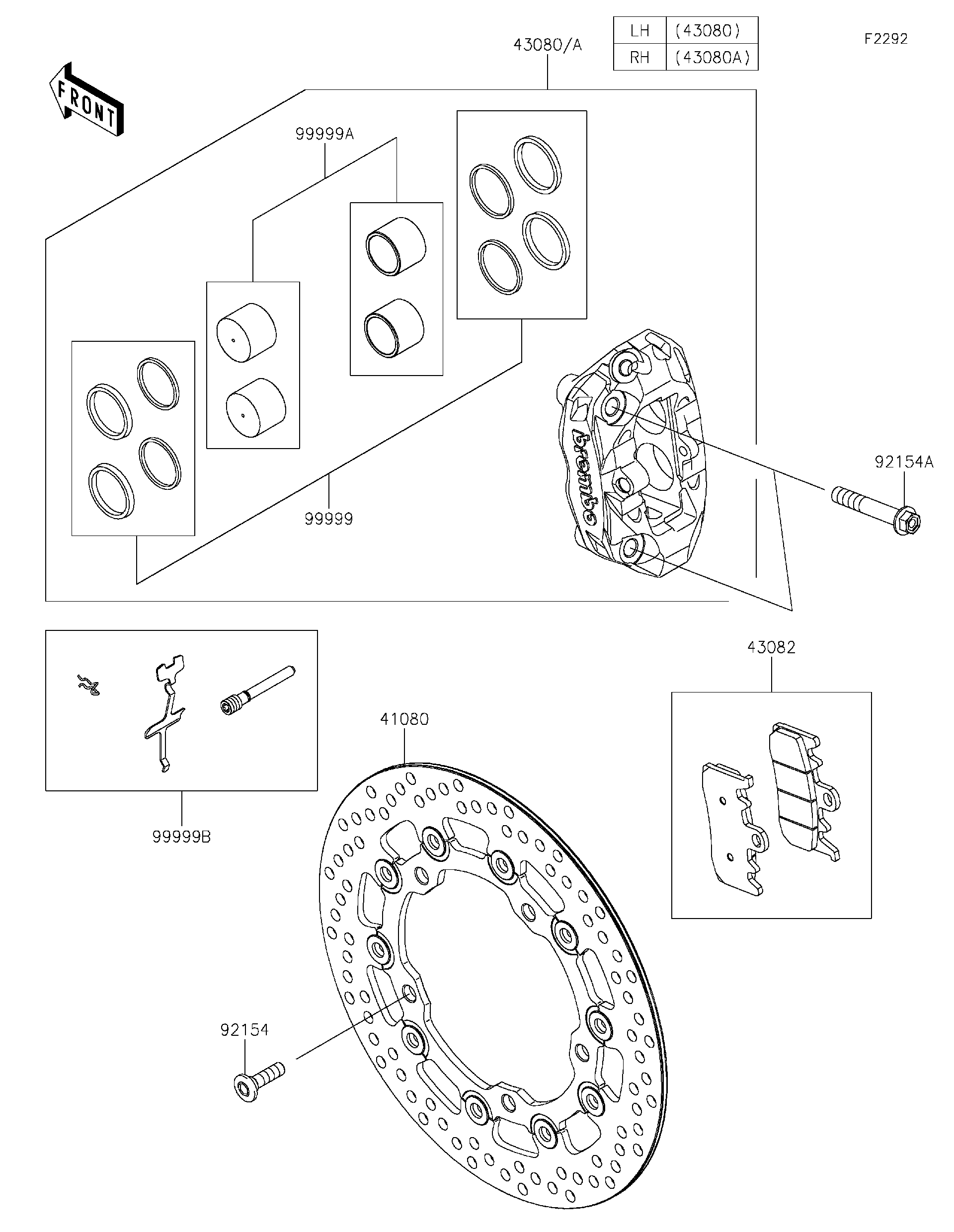 2025 Kawasaki Z900 SE ABS (ZR900TSFNL) Front Brake Motorcycles