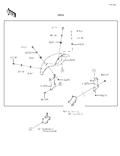 Accessory(Cafe Deflector)