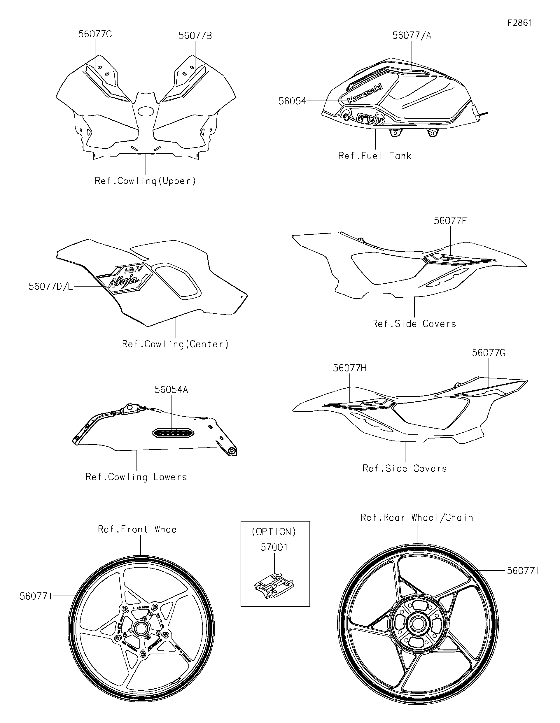 2024 Kawasaki NINJA® 7 HYBRID ABS (CX500ARFNL) Decals Motorcycles