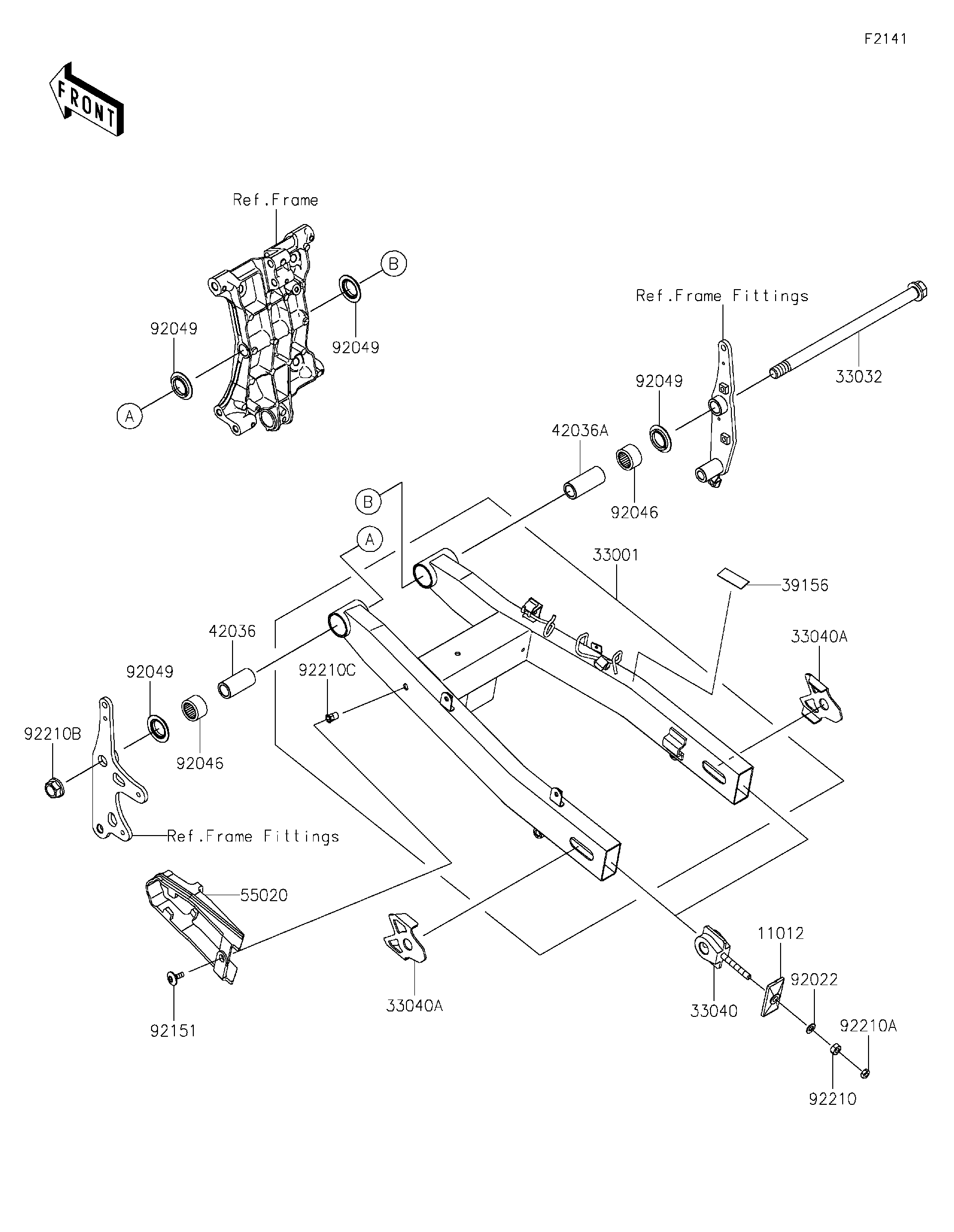 2025 Kawasaki NINJA® 500 KRT EDITION (EX500HSFAL) Swingarm