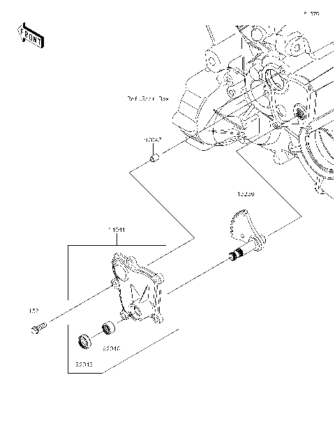 Gear Change Mechanism