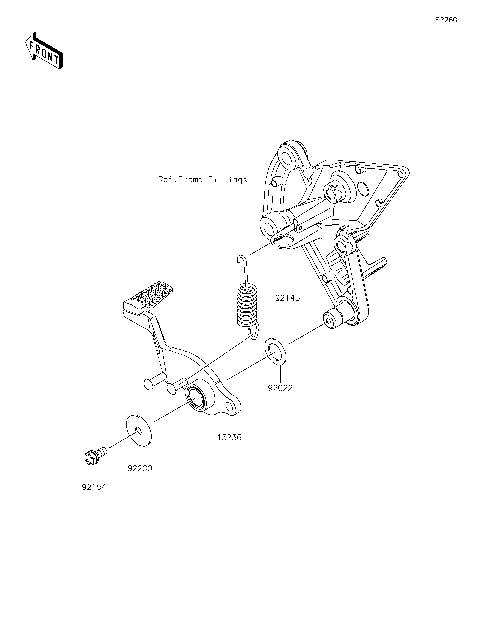 Brake Pedal/Torque Link