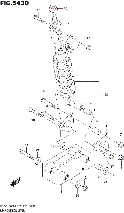 REAR CUSHION LEVER (GSX-R1000L6 E33)