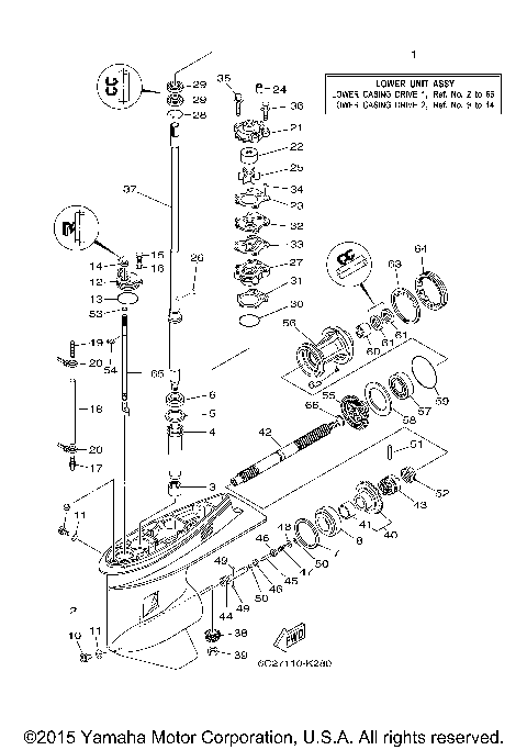 LOWER CASING DRIVE 1