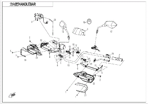 HANDLEBAR-PEARL BLACK (USA)