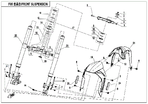 FRONT SUSPENSION (NEBULA WHITE & NEBULA BLACK)