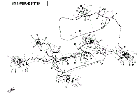 BRAKE SYSTEM