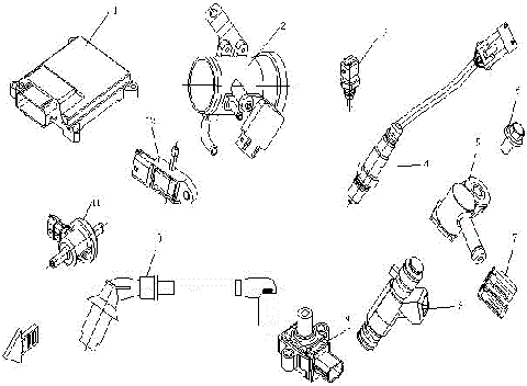 FUEL INJECTION SYSTEM
