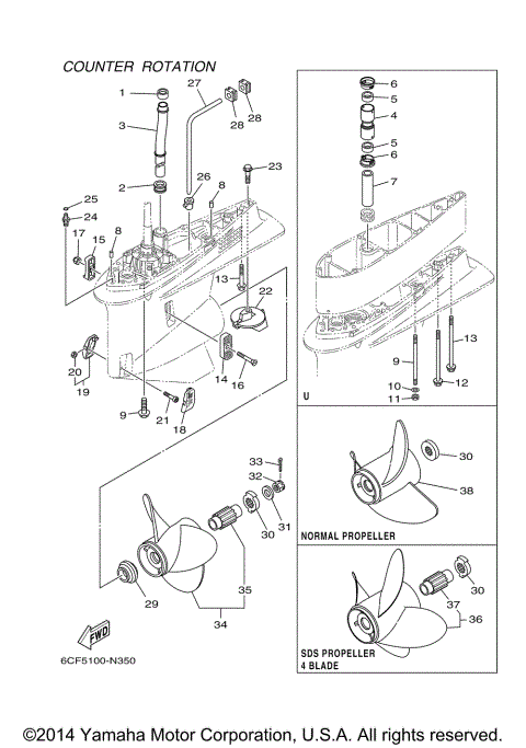 LOWER CASING DRIVE 4