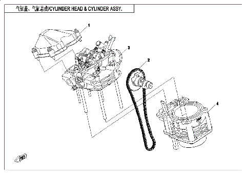 CYLINDER & CYLINDER HEAD ASSY.