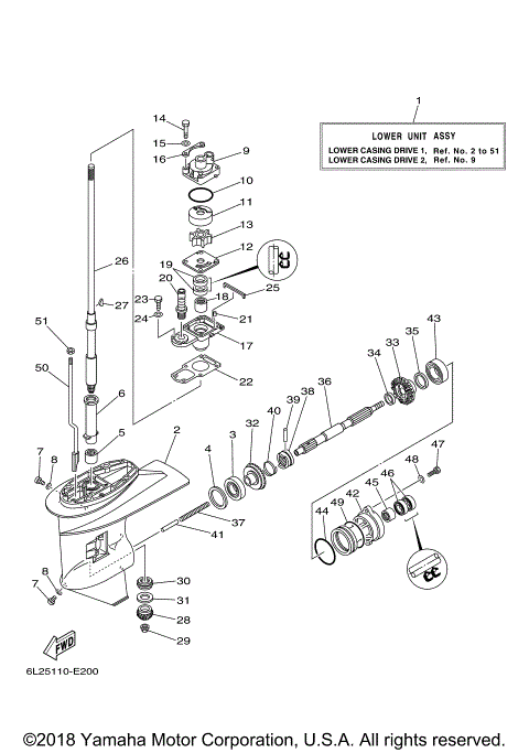 LOWER CASING DRIVE 1