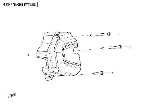 ENGINE FITTINGS