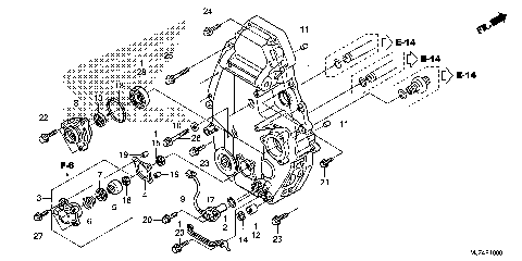 REAR CRANKCASE COVER