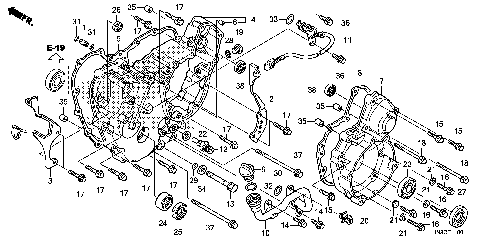 REAR CRANKCASE COVER