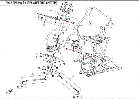EPS STEERING SYSTEM