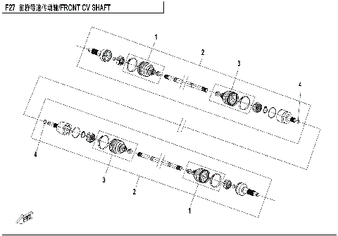 FRONT CV SHAFT