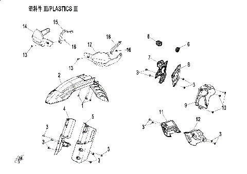PLASTICS 3 (HIGH FENDER)