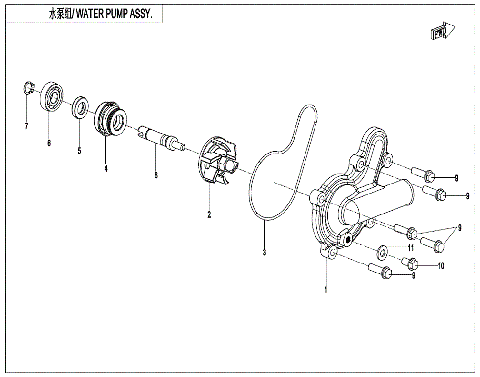 WATER PUMP ASSY