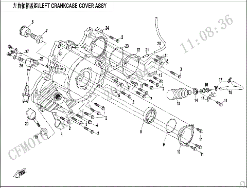 LEFT CRANKCASE COVER ASSY