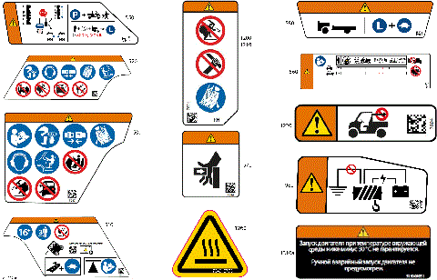 07- Body - Warning Decals