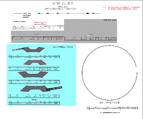 DECAL (VELOCITY GREY)