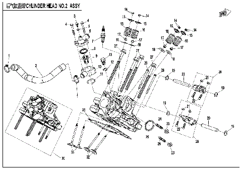 CYLINDER HEAD NO.2 ASSY