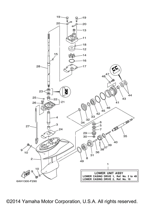 LOWER CASING DRIVE 1