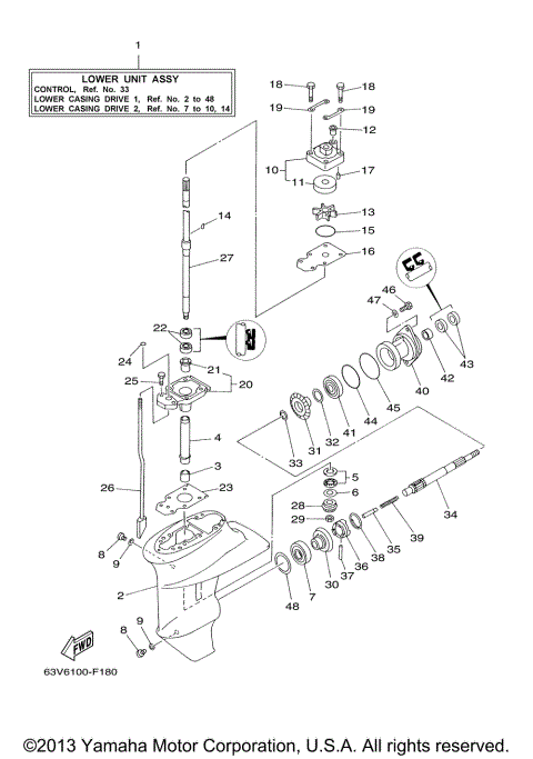 LOWER CASING DRIVE 1