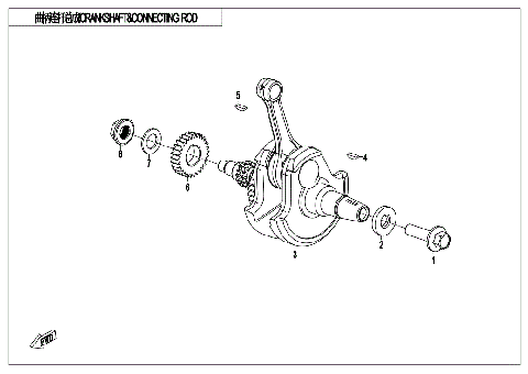 CRANKSHAFT & CONNECTING ROD